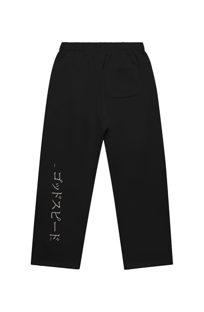GODSPEED RACE pants